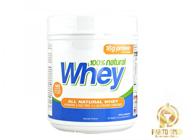 What Is Difference Between Natural Whey And Whey?